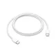 Cable de Carga USB-C Apple 1M 60W